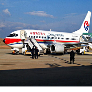 达州金垭空运地址-当日到达,轻松快捷