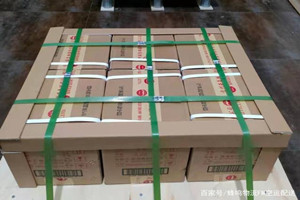 达州金垭空运地址酒水【机场货运当天